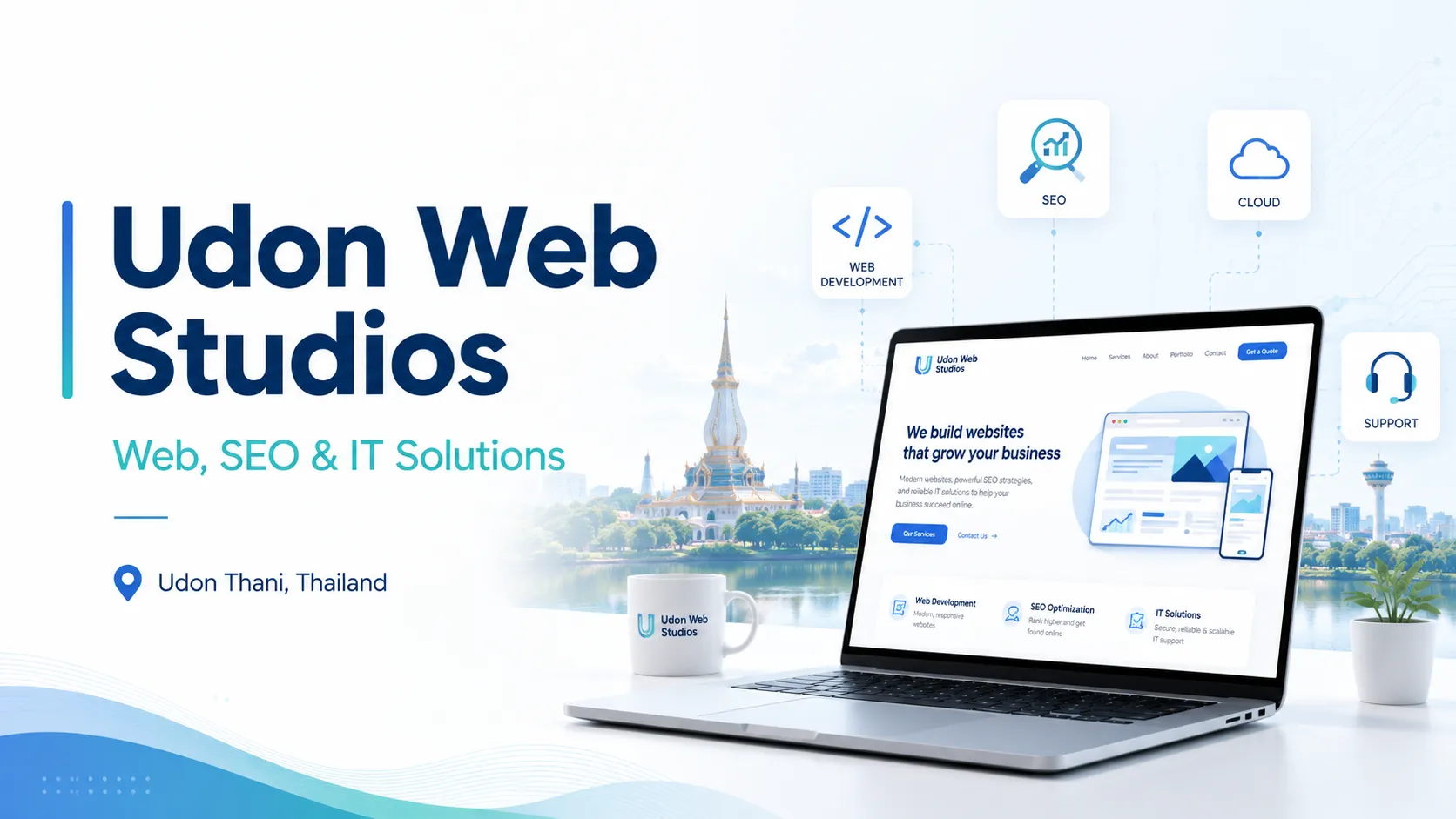 ทำ SEO ใช้เวลานานแค่ไหนถึงจะเห็นผล?